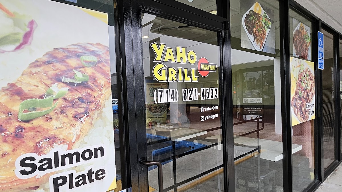 Yaho Grill